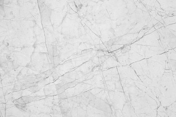 White marble texture unique background.