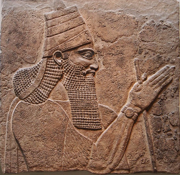 Assyrian King Tiglath Pileser 