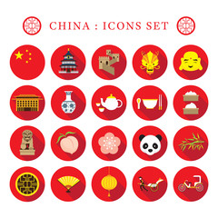 China Flat Icons Set, Travel Attraction, Food, Accommodation, Transportation, Nature and Animal