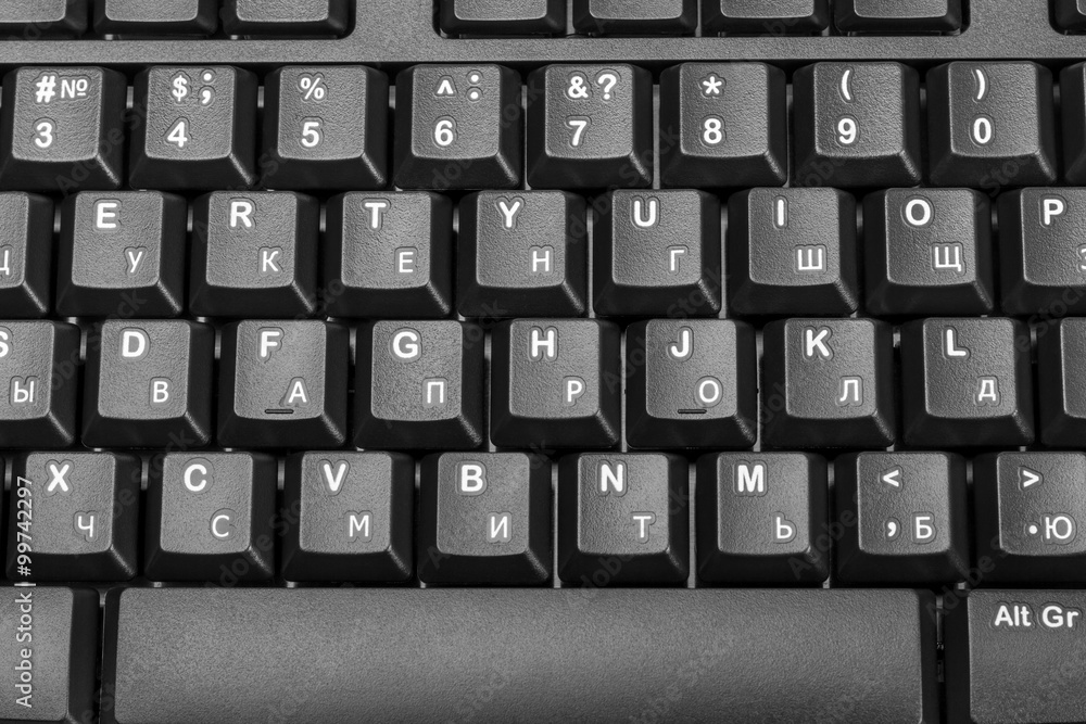 Poster electronic collection - detail computer keyboard