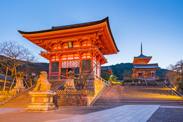 Kiyomizu Dera Temple in Kyoto, Japan