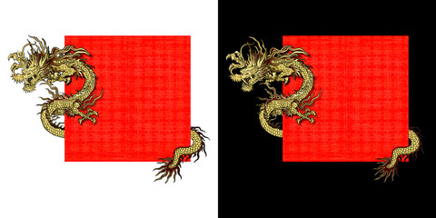 Vector illustration of a frame with a red dragon gold-colored sticker.It can be used as a poster or paper notes.