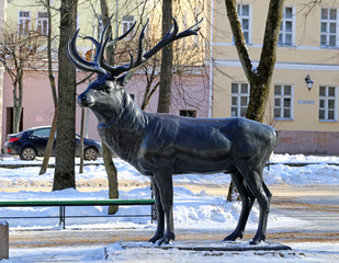 deer Park the city of Smolensk