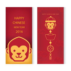 Chinese new year/ year of monkey