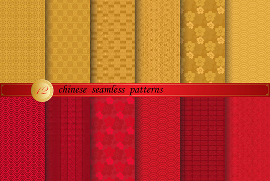 Chinese new year patterns, Pattern Swatches, vector, Endless texture can be used for wallpaper, pattern fills, web page,background,surface 