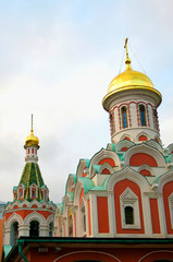 Fototapeta na wymiar Kazan Cathedral in Moscow