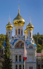 Fototapeta na wymiar Church of St. Peter and Paul, Karlovy Vary