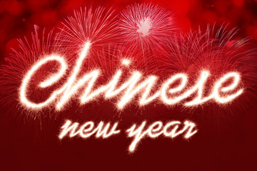 Chinese New Year