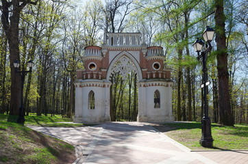 MOSCOW, RUSSIA - MAY 7, 2015: Museum-reserve Tsaritsyno, Figure (Grape) gate