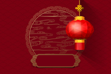 Chinese red lanterns on classical continuous pattern background