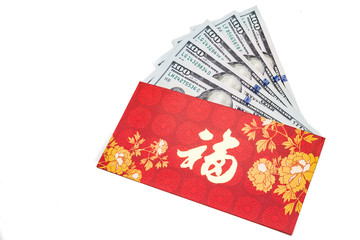 Hung Bao or Red packet with Good Fortune Chinese character contains US Dollar notes