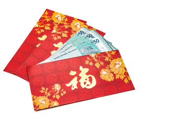 Hung Bao or Red packet with Good Fortune character contains Malaysia Ringgit