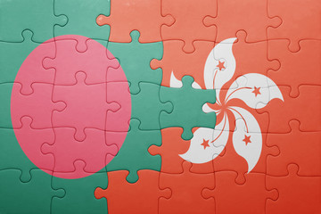 puzzle with the national flag of bangladesh and hong kong
