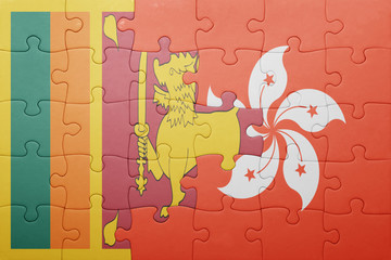 puzzle with the national flag of sri lanka and hong kong