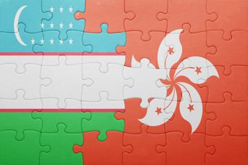 puzzle with the national flag of uzbekistan and hong kong