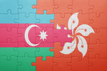 puzzle with the national flag of azerbaijan and hong kong