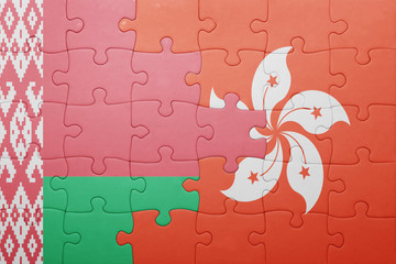 puzzle with the national flag of belarus and hong kong
