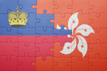 puzzle with the national flag of liechtenstein and hong kong