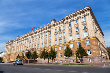 Fototapeta na wymiar Government Building Belgorod region. Russia