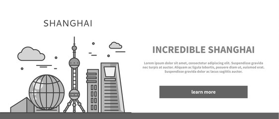 Web Page Chinese City of Incredible Shanghai