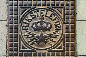 Deckel eines Telefonschachtes