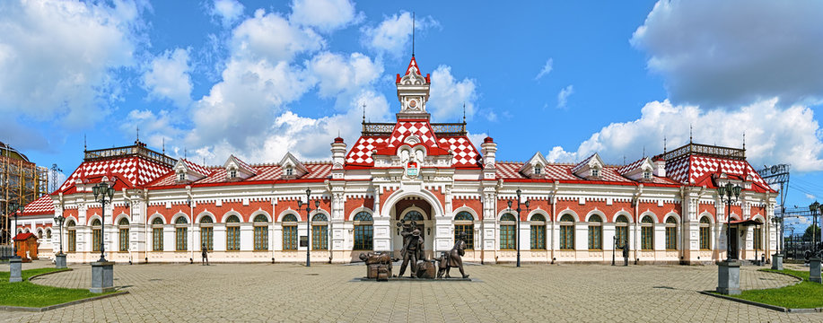 Old Railway Station Building In Yekaterinburg, Russia