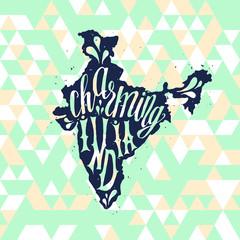 Charming India Typographic poster