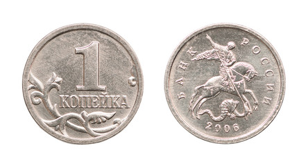 one Russian coin