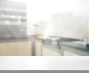 Table Top And Blur Interior of Background