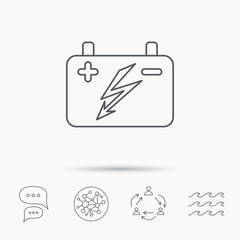 Accumulator icon. Electrical battery sign.