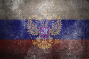 Flag of the President of Russia with the Coat of arms with a gold fringe.