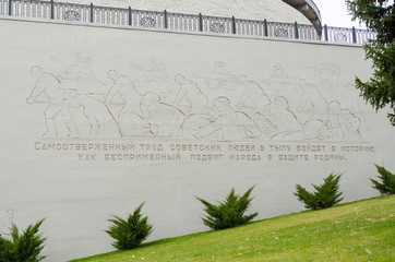 Fragments of the compositions of the monumental bas-historical memorial complex "To Heroes of the Battle of Stalingrad"