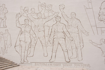 Obraz premium Fragments of the compositions marked 