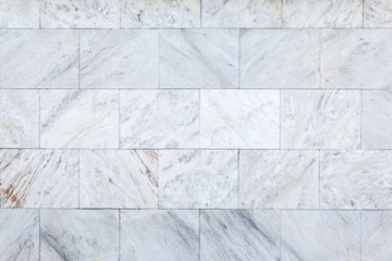 light gray marble tiles