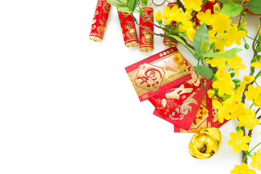 Chinese New Year