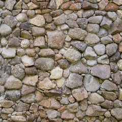 stone wall texture background