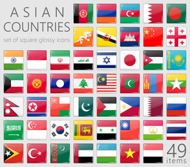 Asian Flags. Square Glossy Icons