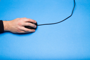 Computer mouse