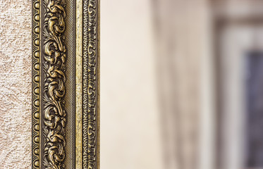 Part of the mirror frame