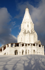 Obraz premium MOSCOW, RUSSIA - December, 2015: Winter day in the Kolomenskoye