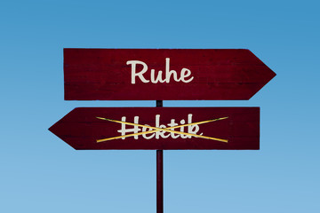 Strassenschild 48 - Hektik