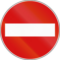 Road sign used in Italy - No entry