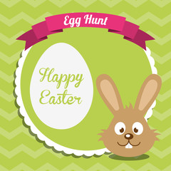 Fototapeta premium happy easter design 