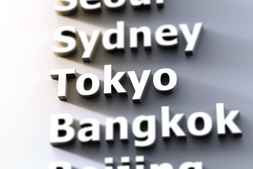 asian capital city focus on Tokyo illustration