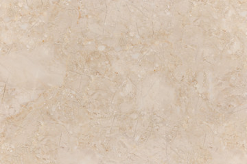 Cream marble background, natural stone texture.