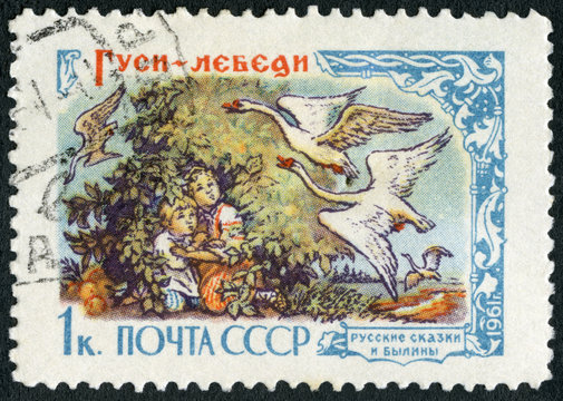 USSR - 1961: shows The Geese and the Swans, Russian Fairy Tales