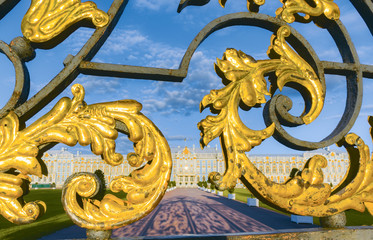 Detail of the gate of Catherine Palace. Pushkin near St-Petersburg, Russia
