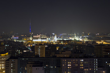 view of Moscow with high-rise buildings