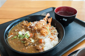 Japanese Curry Rice