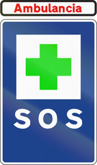 Road sign used in Spain - Ambulance